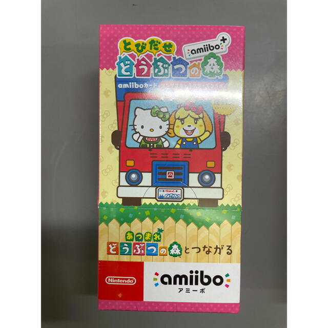 新品未開封  どうぶつの森　サンリオ　アミーボ　amiibo カード 3box