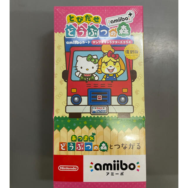 新品未開封  どうぶつの森　サンリオ　アミーボ　amiibo カード 3box