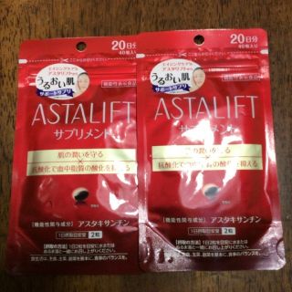 アスタリフト(ASTALIFT)のアスタリフト(その他)