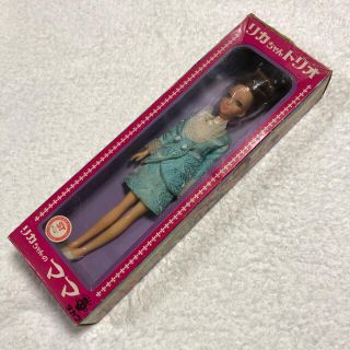 pao.pao''s shop|フリマアプリ ラクマ 販売店一覧 初代わたるくん『初期』 初代リカちゃんのBF 1969年 当時物 おもちゃ/人形