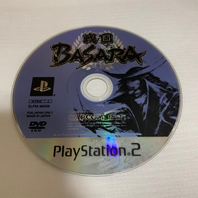 PlayStation2(プレイステーション2)のPS2 戦国BASARA エンタメ/ホビーのゲームソフト/ゲーム機本体(家庭用ゲームソフト)の商品写真