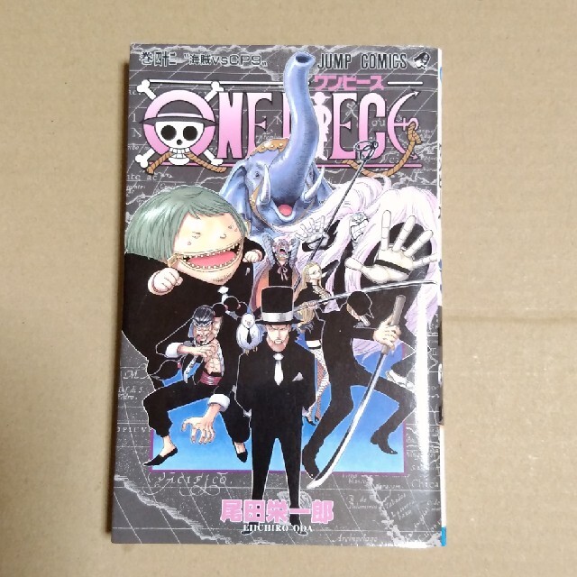 ｏｎｅ ｐｉｅｃｅ 巻４２の通販 By Mei S Shop ラクマ