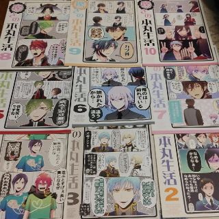 18ページ目 同人誌の通販 4 000点以上 エンタメ ホビー お得な新品 中古 未使用品のフリマならラクマ