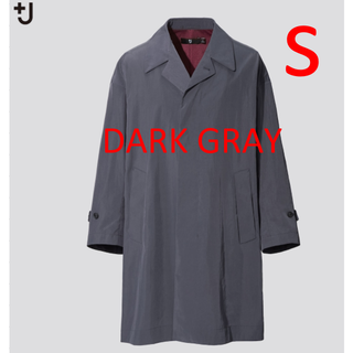 ユニクロ(UNIQLO)のユニクロ +J オーバーサイズステンカラーコートSサイズ　DARK　GLAY(ステンカラーコート)