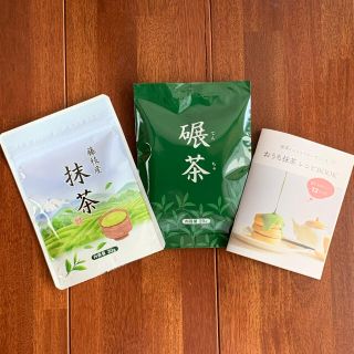 静岡県藤枝産　抹茶パウダーと碾茶と抹茶レシピのセット　(その他)