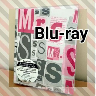 スマップ(SMAP)の新品★Mr.S saikou de saikou no CONCERT TOUR(ミュージック)