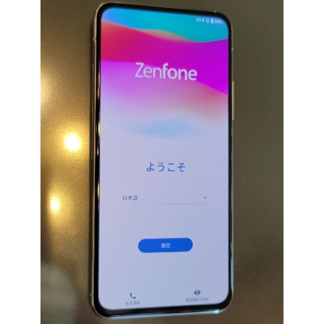 【メール便無料】 【新品同様】zenfone7 - ASUS 8G/128G 技適有り SIMフリー ホワイト スマートフォン本体