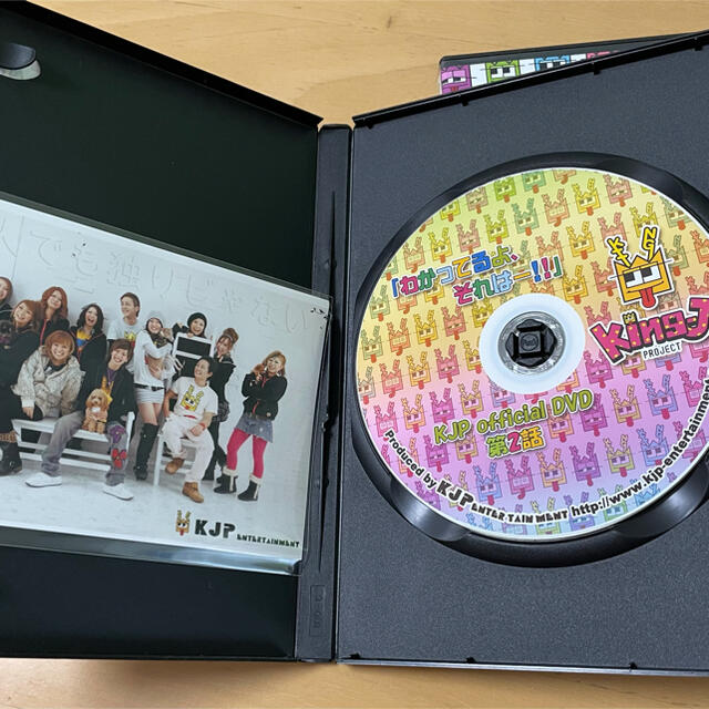 わかってるよ、それは!!!VOL.2 2
