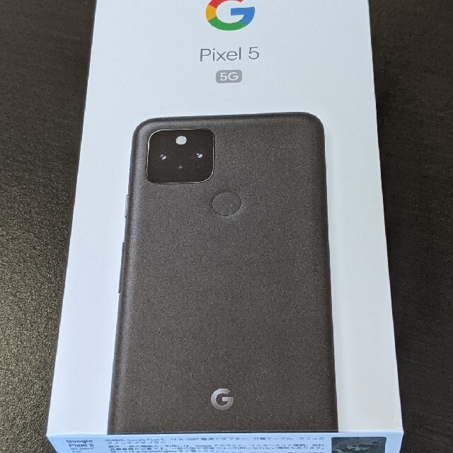 【新品、未使用品】google pixel5 ブラック①スマートフォン本体