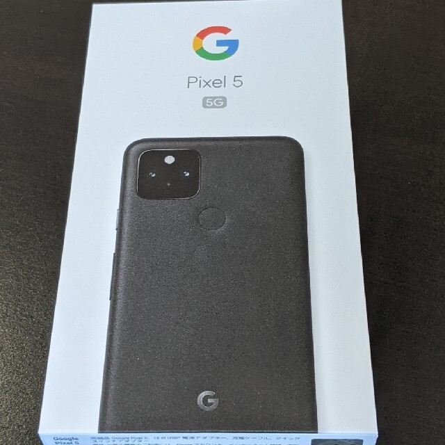 【新品、未使用品】google pixel5 ブラック②スマートフォン/携帯電話