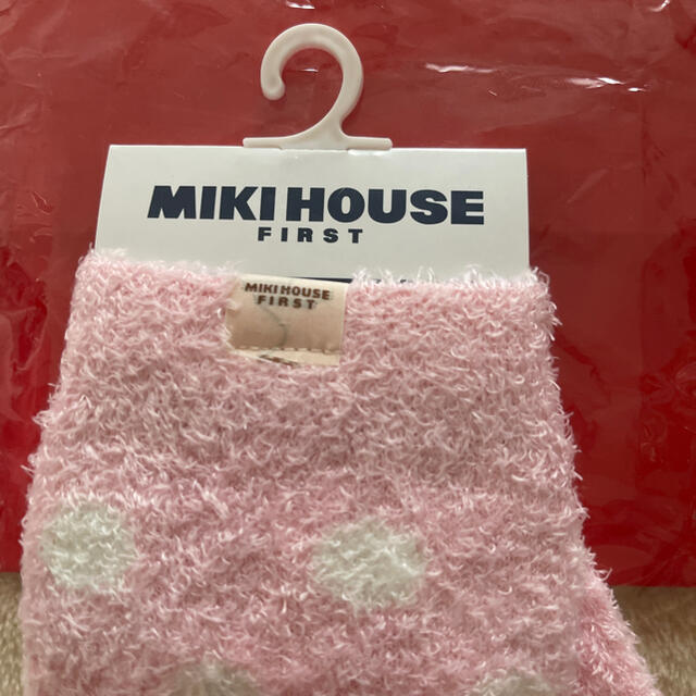 mikihouse(ミキハウス)の新品未使用　ミキハウス　ベビー　レッグウォーマー キッズ/ベビー/マタニティのこども用ファッション小物(レッグウォーマー)の商品写真