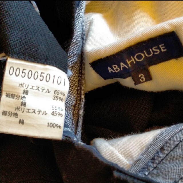 ABAHOUSE(アバハウス)のABAHOUSE クロップドパンツ メンズのパンツ(その他)の商品写真