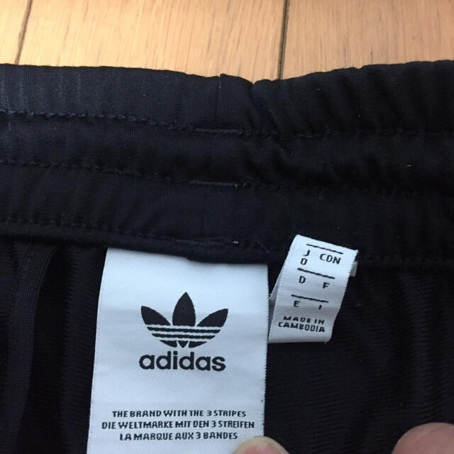 adidas(アディダス)のadidas originalsトラックパンツ メンズのパンツ(その他)の商品写真