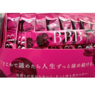 BBB トリプルビー orkis 10本(ダイエット食品)