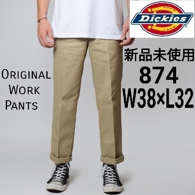 Dickies - 新品 ディッキーズ 874 USモデル W38×L32 KH カーキ ...