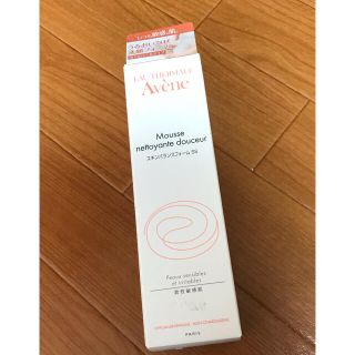 アベンヌ(Avene)のアベンヌ　スキンバランスフォーム(洗顔料)