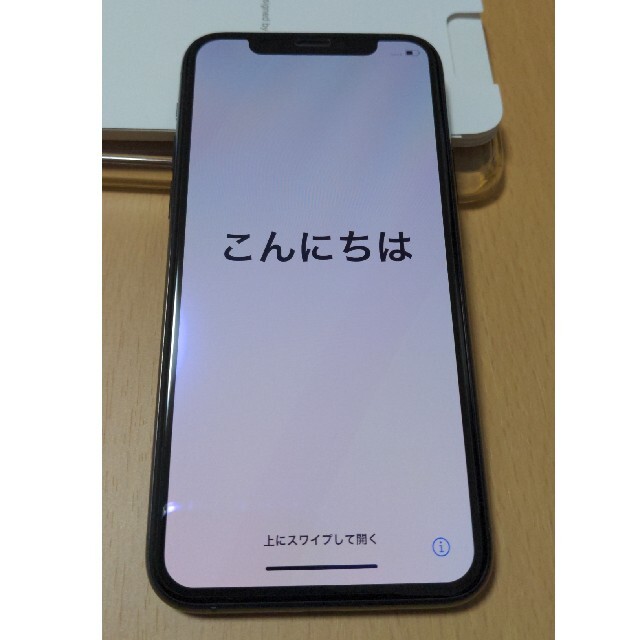 iphone 11pro 64GB ミッドナイトグリーン 超美品スマホ/家電/カメラ