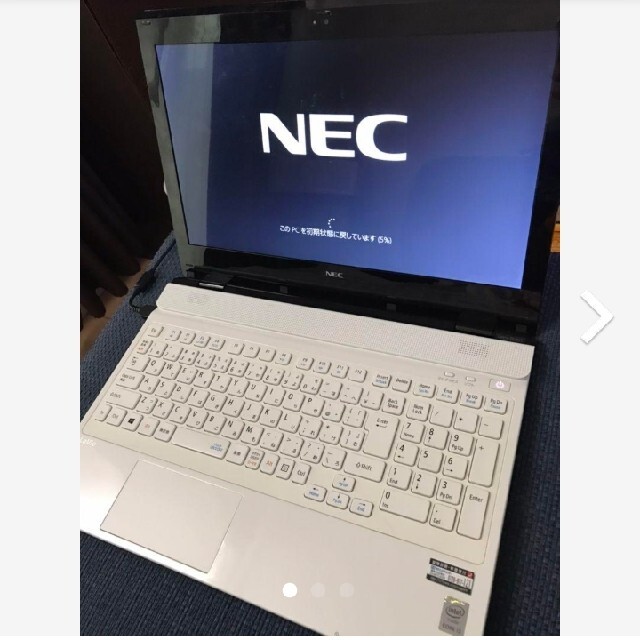 NEC(エヌイーシー)のともちん様専用！NEC Lavie ノートパソコン スマホ/家電/カメラのPC/タブレット(ノートPC)の商品写真