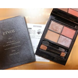 エトヴォス(ETVOS)の■専用■ETVOS ミネラルクラッシィシャドー ヴィンテージグリッター(アイシャドウ)