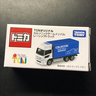 タカラトミー(Takara Tomy)のミニカー　トミカ　TCN(ミニカー)