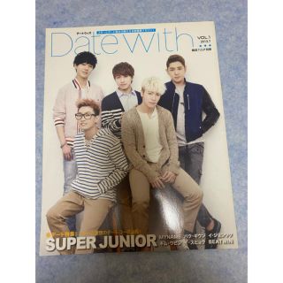 スーパージュニア(SUPER JUNIOR)のあき様専用(アイドルグッズ)