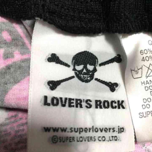 SUPER LOVERS(スーパーラヴァーズ)のSUPERLOVERS サルエルパンツ レディースのパンツ(サルエルパンツ)の商品写真