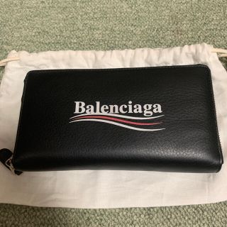 バレンシアガ(Balenciaga)のBalenciaga 長財布　キャンペーンロゴ　美中古(長財布)