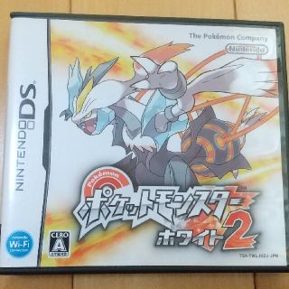 ポケモン ブラックの通販 2 000点以上 ポケモンを買うならラクマ ポケモン ブラックの通販 2 000点以上 ポケモンを買うならラクマ