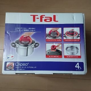 ティファール(T-fal)のタミーさん専用ティファール圧力鍋クリプソ アーチ４リットル(鍋/フライパン)