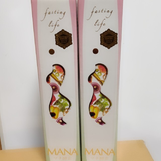 新品　MANA マナ酵素　2本セット　ファスティング