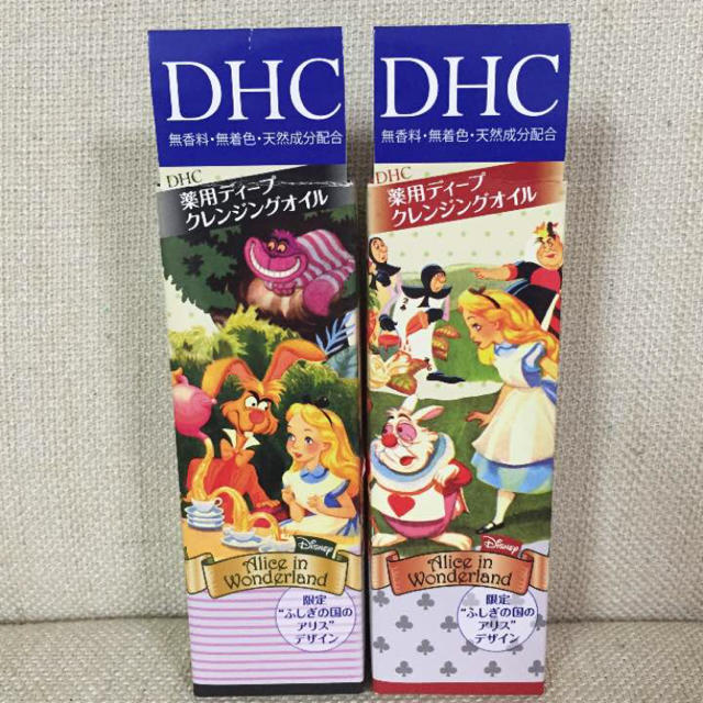 DHC(ディーエイチシー)のDHC＊クレンジングオイル＊アリスデザイン コスメ/美容のスキンケア/基礎化粧品(クレンジング/メイク落とし)の商品写真