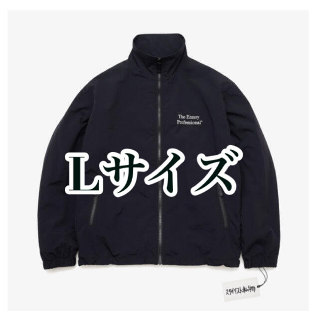 ジャケット/アウターエンノイとスタイリスト私物? NYLON JACKET  BLACK ナイロン