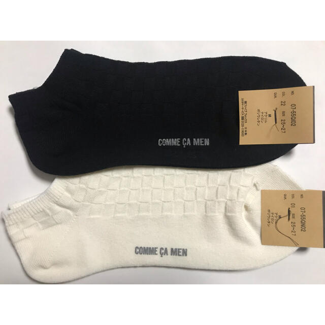 COMME CA MEN(コムサメン)のコムサメン（COMME CA MEN）ソックス4足セット メンズのレッグウェア(ソックス)の商品写真