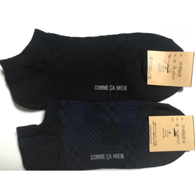 COMME CA MEN(コムサメン)のコムサメン（COMME CA MEN）ソックス4足セット メンズのレッグウェア(ソックス)の商品写真