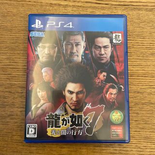 龍が如く7 光と闇の行方 PS4(家庭用ゲームソフト)