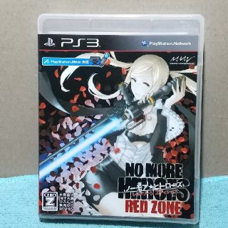 プレイステーション3(PlayStation3)のNO MORE HEROES RED ZONE Edition（ノーモア★ヒーロ(家庭用ゲームソフト)