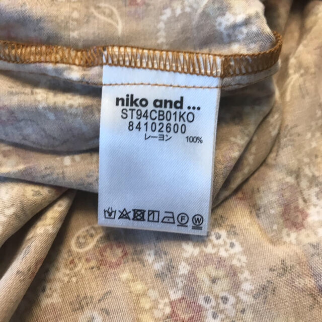 niko and...(ニコアンド)のniko and... ペーズリー スタンドカラー ブラウス サイズ3 レディースのトップス(シャツ/ブラウス(長袖/七分))の商品写真