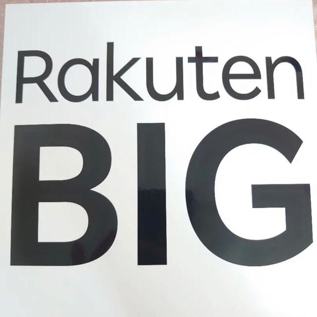 スマホ/家電/カメラRakuten big