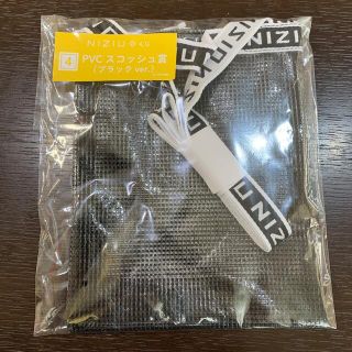 NIZIU 1番くじ　サコッシュ　ブラック【新品　未開封】(アイドルグッズ)