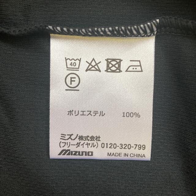 MIZUNO(ミズノ)の【アッキー様専用】ミズノ　メンズ　ポロシャツ【サイズ2XL】 メンズのトップス(ポロシャツ)の商品写真