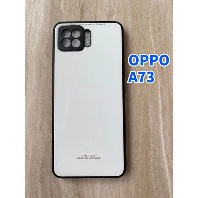 OPPO(オッポ)のシンプル耐衝撃背面9Hガラスケース OPPO A73 ホワイト とレッド スマホ/家電/カメラのスマホアクセサリー(Androidケース)の商品写真
