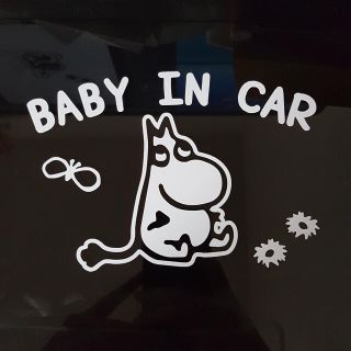 25ページ目 ベビーの通販 7 000点以上 自動車 バイク お得な新品 中古 未使用品のフリマならラクマ 25ページ目 ベビーの通販 7 000点以上 自動車 バイク お得な新品 中古 未使用品のフリマならラクマ