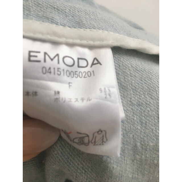 EMODA(エモダ)のemoda エモダ　ロングコート　デニムジャケット　チェスターコート レディースのジャケット/アウター(トレンチコート)の商品写真