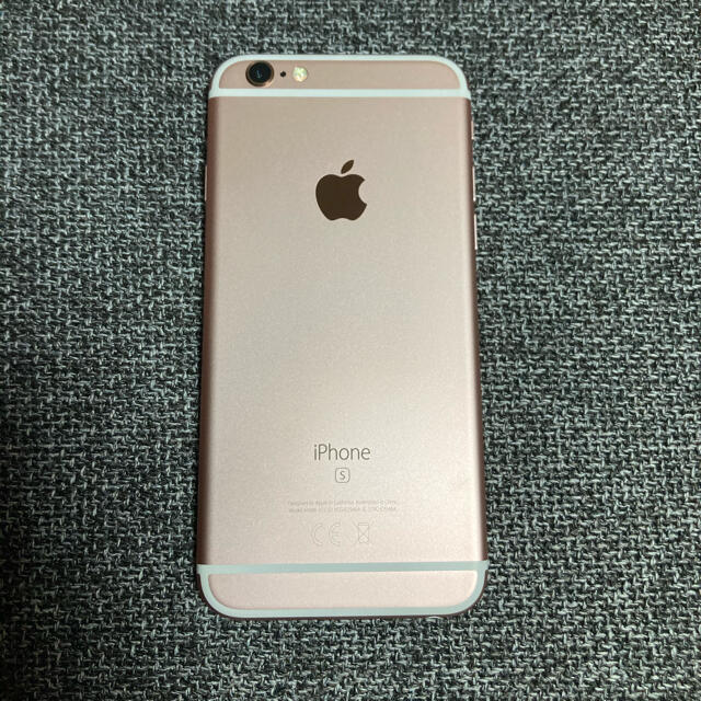 iPhone 6s 32GB 本体 ローズゴールド 1