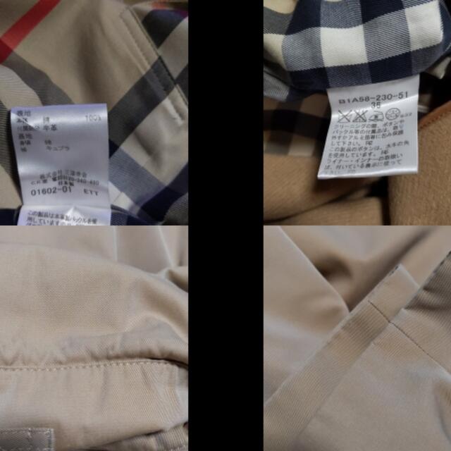 BURBERRY(バーバリー)のバーバリーロンドン コート サイズ36 M - レディースのジャケット/アウター(その他)の商品写真