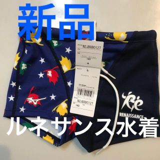 ミズノ(MIZUNO)のルネサンス　水着　１４０㎝　スイミング(水着)