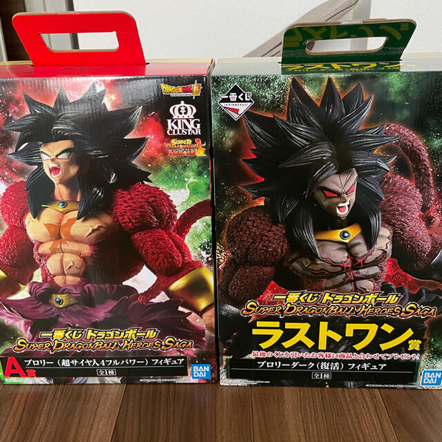 ドラゴンボール一番くじ　ブロリーダーク　ラストワン　A賞　新品未開封品セット