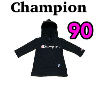チャンピオン(Champion)のChampion  キッズ　パーカー　ワンピース　90(ワンピース)
