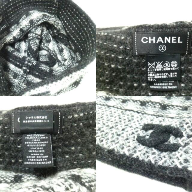 CHANEL(シャネル)のCHANEL(シャネル) ニット帽 F - ココマーク レディースの帽子(ニット帽/ビーニー)の商品写真