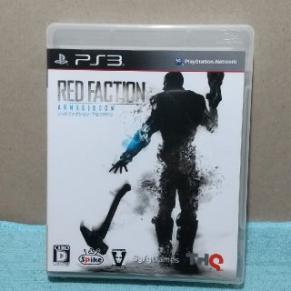 プレイステーション3(PlayStation3)のレッドファクション：アルマゲドン PS3(家庭用ゲームソフト)